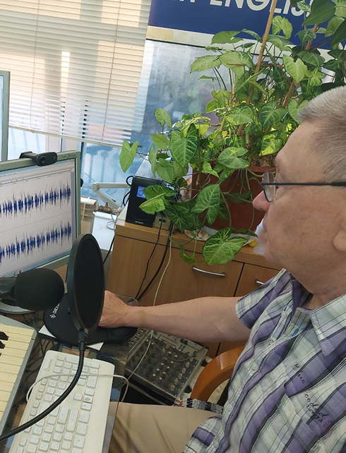 Американский английский для взрослых